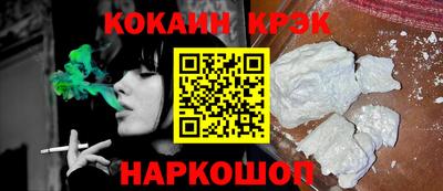 первитин Кумертау