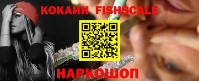 бутират Кулебаки