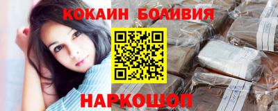 первитин Кумертау