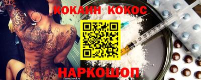 первитин Кумертау