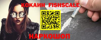 первитин Кумертау