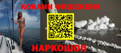 бутират Кулебаки