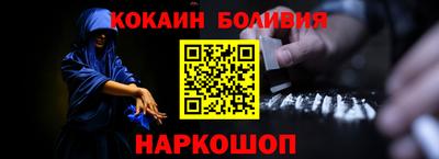 меф VHQ Кунгур