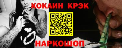 первитин Кумертау