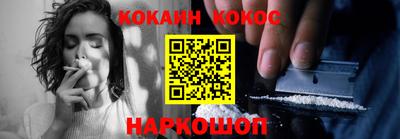 первитин Кумертау