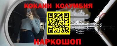 первитин Кумертау