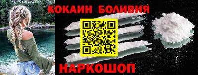 бутират Кулебаки