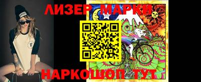 первитин Кумертау