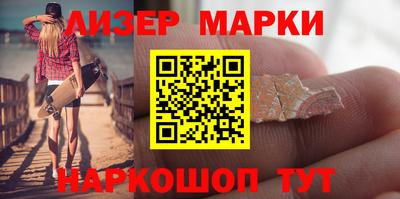 бутират Кулебаки