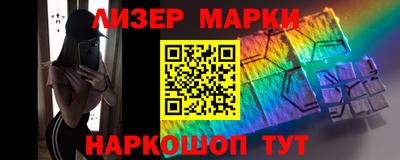 бутират Кулебаки
