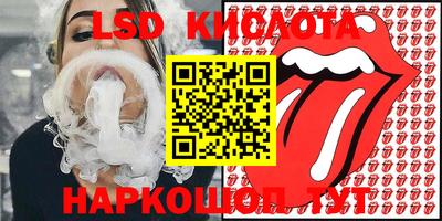 меф VHQ Кунгур