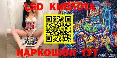 первитин Кумертау