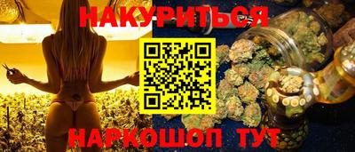 первитин Кумертау