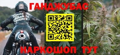 меф VHQ Кунгур