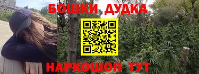 первитин Кумертау
