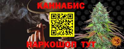 меф VHQ Кунгур