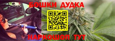 меф VHQ Кунгур