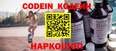 меф VHQ Кунгур