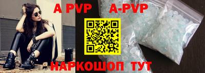 первитин Кумертау