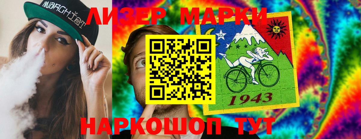 Лсд 25 экстази ecstasy  Вход с VPN  Зерноград  LSD-25 экстази ecstasy 